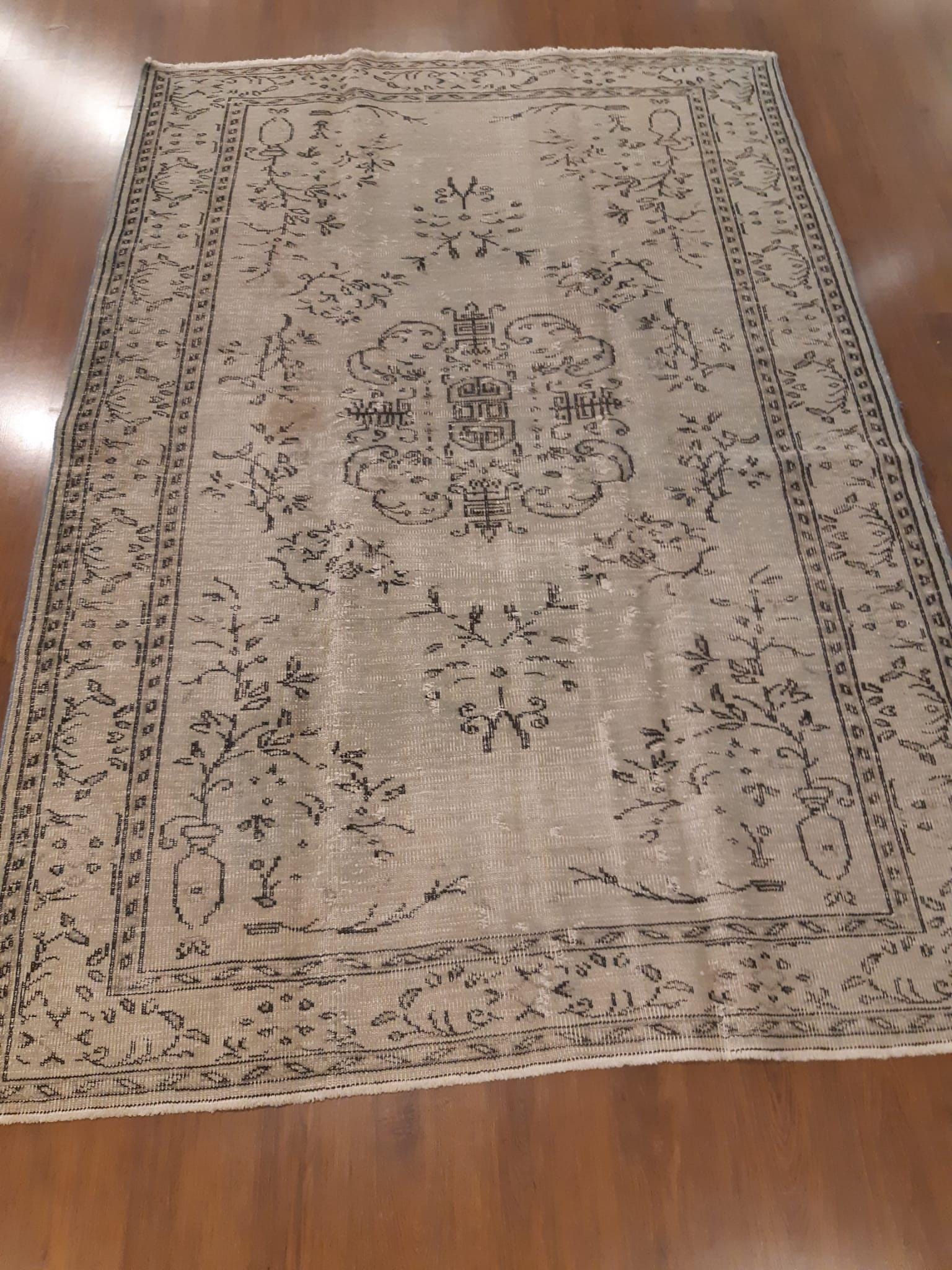 Vintage Turkish Wool Rug (4'x7')