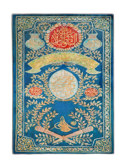 Turkish Prayer Rug, Ottoman Design Seccade, Soft Muslim Prayer Mat