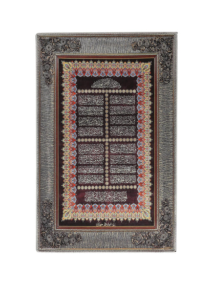 Turkish Prayer Rug, Soft Muslim Prayer Mat, Ottoman Design