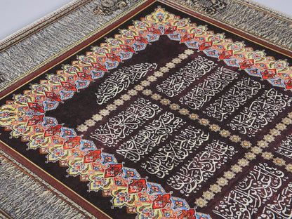 Turkish Prayer Rug, Soft Muslim Prayer Mat, Ottoman Design