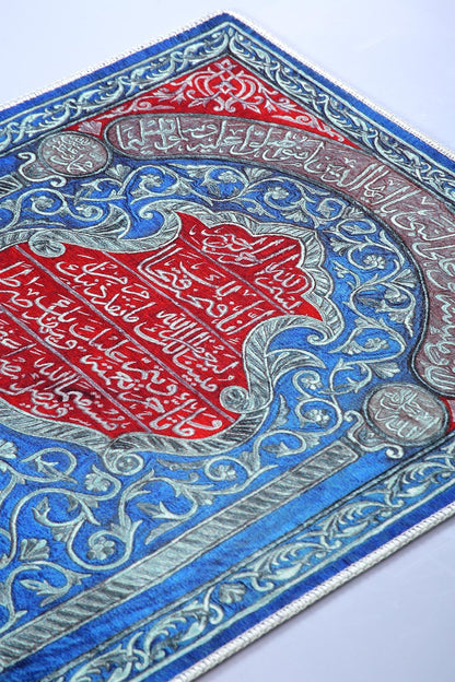 Turkish Prayer Rug, Soft Muslim Prayer Mat, Ottoman Design