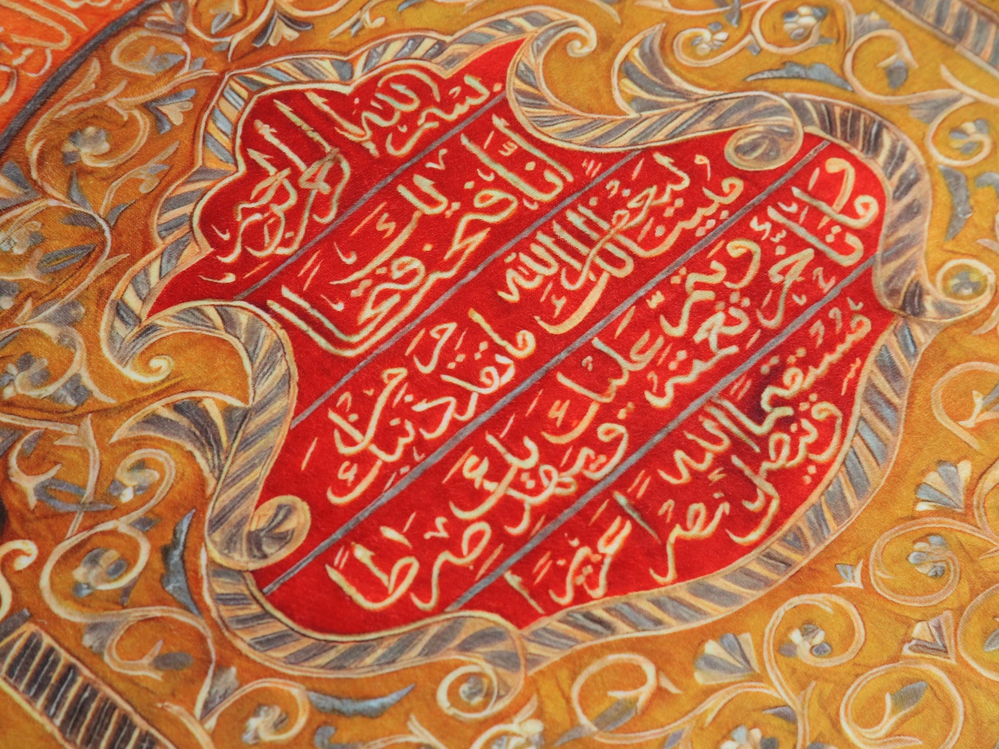 Turkish Prayer Rug, Ottoman Design Seccade, Muslim Prayer Mat