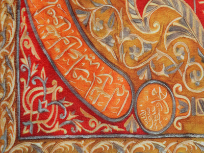 Turkish Prayer Rug, Ottoman Design Seccade, Muslim Prayer Mat