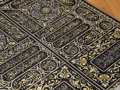Turkish Prayer Rug, Ottoman Design Muslim Prayer Mat