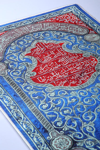 Turkish Prayer Rug, Soft Muslim Prayer Mat, Ottoman Design