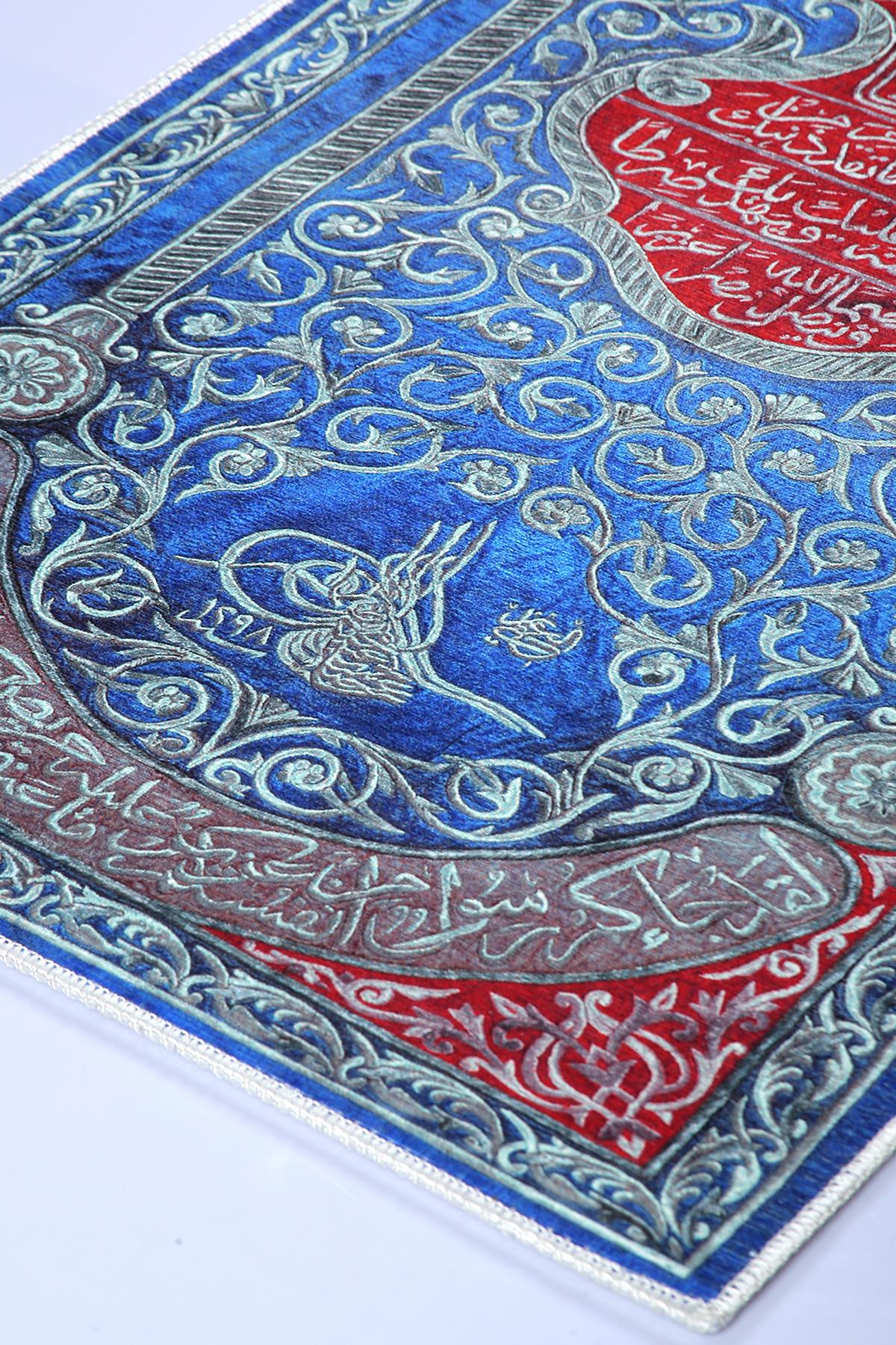 Turkish Prayer Rug, Soft Muslim Prayer Mat, Ottoman Design