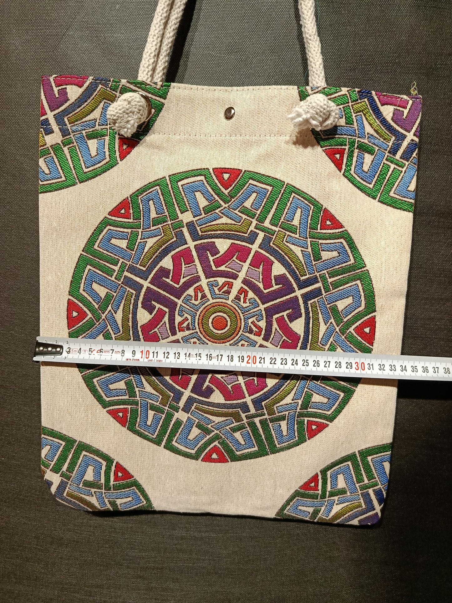 Handmade Cotton Shoulder Bag: Geometric Design Tote (35cmx45cm)