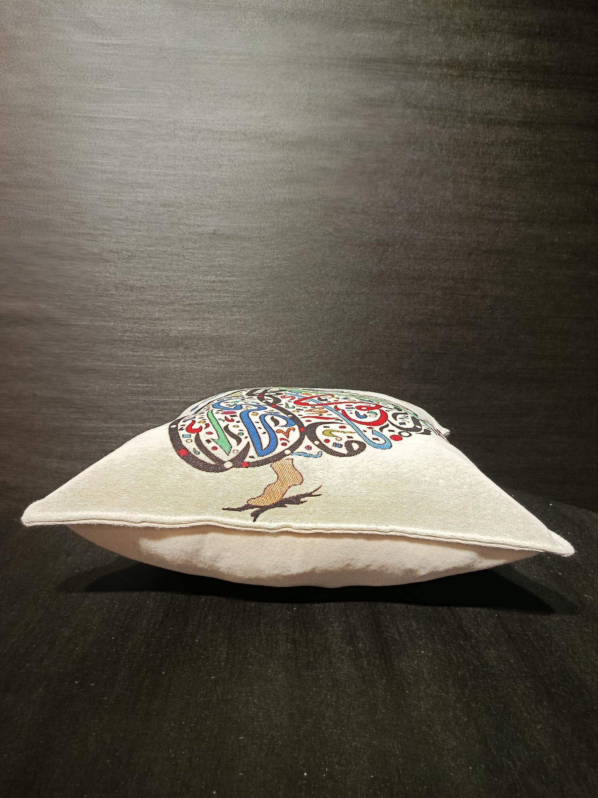 Whirling Dervish Calligraphy Cushion Cover: Sufi Islamic Art Tapestry Pillow