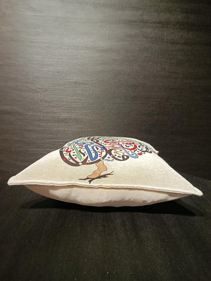 Whirling Dervish Calligraphy Cushion Cover: Sufi Islamic Art Tapestry Pillow