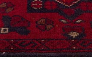Handmade Afghan Wool Rug: Tribal Red Boho Accent Mat (42x59 cm)