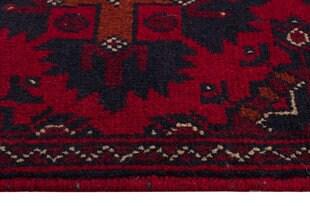 Handmade Afghan Wool Rug: Small Tribal Carpet, Boho Decor (39x59 cm)
